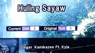 HULING SAYAW Kamikazee 🎵Karaoke Version🎵