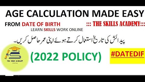 How to calculate age in ms excel in urdu, age calculator | Datedif