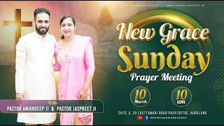 Sunday Morning Prayer Service  (10-03-2024) -  With Pastor Amandeep Singh