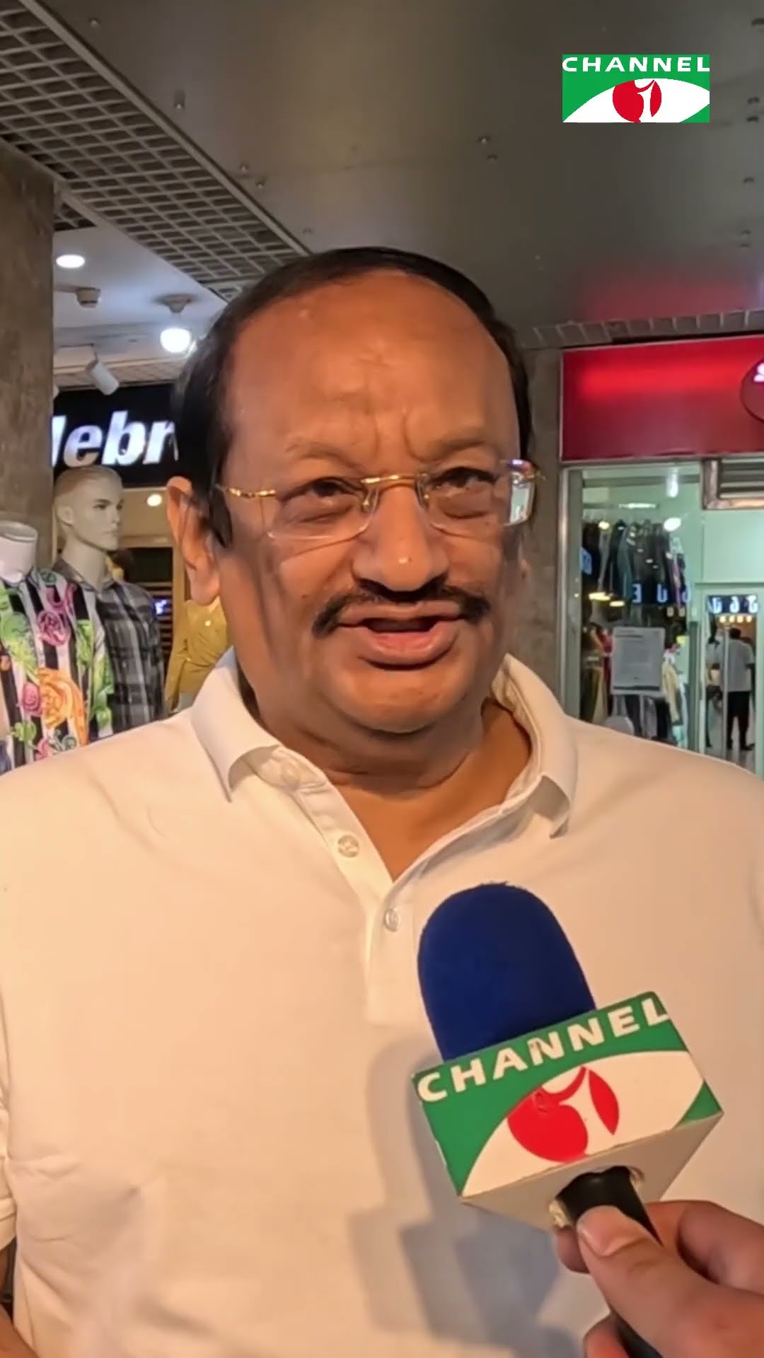 স্বর্ণের দাম বৃদ্ধিতে কড়া মন্তব্য করলেন তিশা মুস্তাক | Channel i Tv