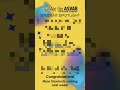 ASVAB Program Shoutouts!