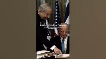 #سورة_آل_عمران | القاري:#محمد_اللحيدان#اللهم_انصر_اخواننا_في_فلسطين#السودان#كوردستان#العراق#السعودية