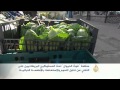 حملة بريطانية للتخلي عن تناول