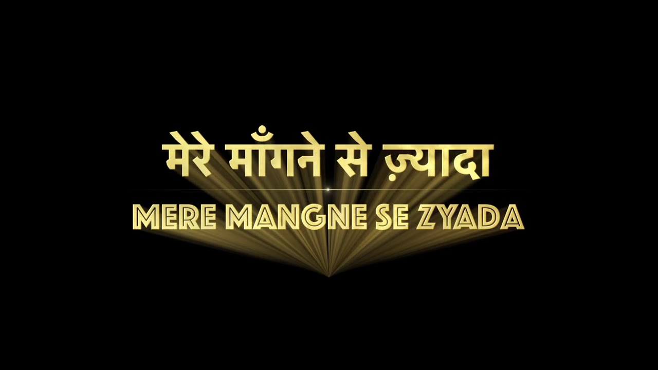 Mere mangne se jyada karaoke Hindi christian best original sweet melody Vijay Benedict song