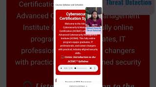 ACSMI cybersecurity certification