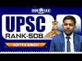 Aditya Singh: AIR 508 UPSC 2025 Result | Mock Interview | UPSC 2025 Topper | Khan Global Studies
