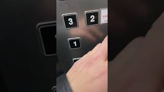 선플라자2 아넥스 오사카호텔 | 한빛 | 1:47