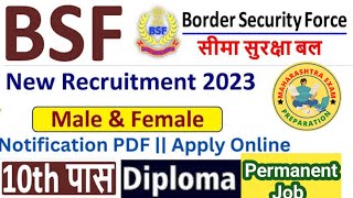 BSF Group-C posts 2023 in the Border Security Force, Air Wing