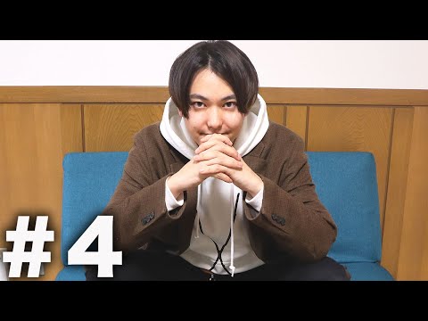 #4 第一次オーディション合格者を発表します。