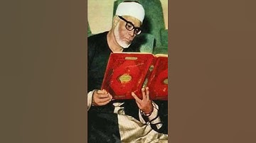 من المصحف المرتل برواية ورش الشيخ/محمود الحُصري {سورةطه}"وَكَذَلِكَ أَنزَلْنَاهُ قُرْآناًعَرَبِيّاً"