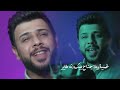 نادي عليا مظهر العجائب سيد فاقد مبايعينك ياعلينا 