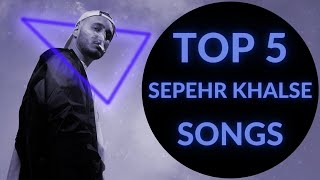 TOP 5 Sepehr Khalse Songs | بهترین آهنگ های سپهر خلسه