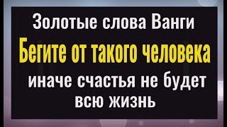 Вот так крадут счастье! Бегите от такого человека, иначе любви не будет никогда