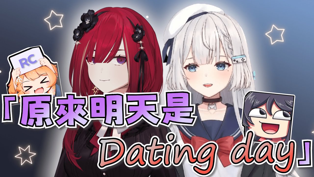 【Ren精華】造謠幫幫主發功、KSP：「REN跟熙歌要去約會 !」 | 6/11 Apex Legends | ft.KSP.Yuzumi