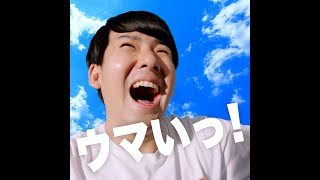 ゆゆうた、ジムビームで気分アガる！？ピアノで歌い上げる「ウマいっ！」　「ジムビーム ハイボール缶」新CM