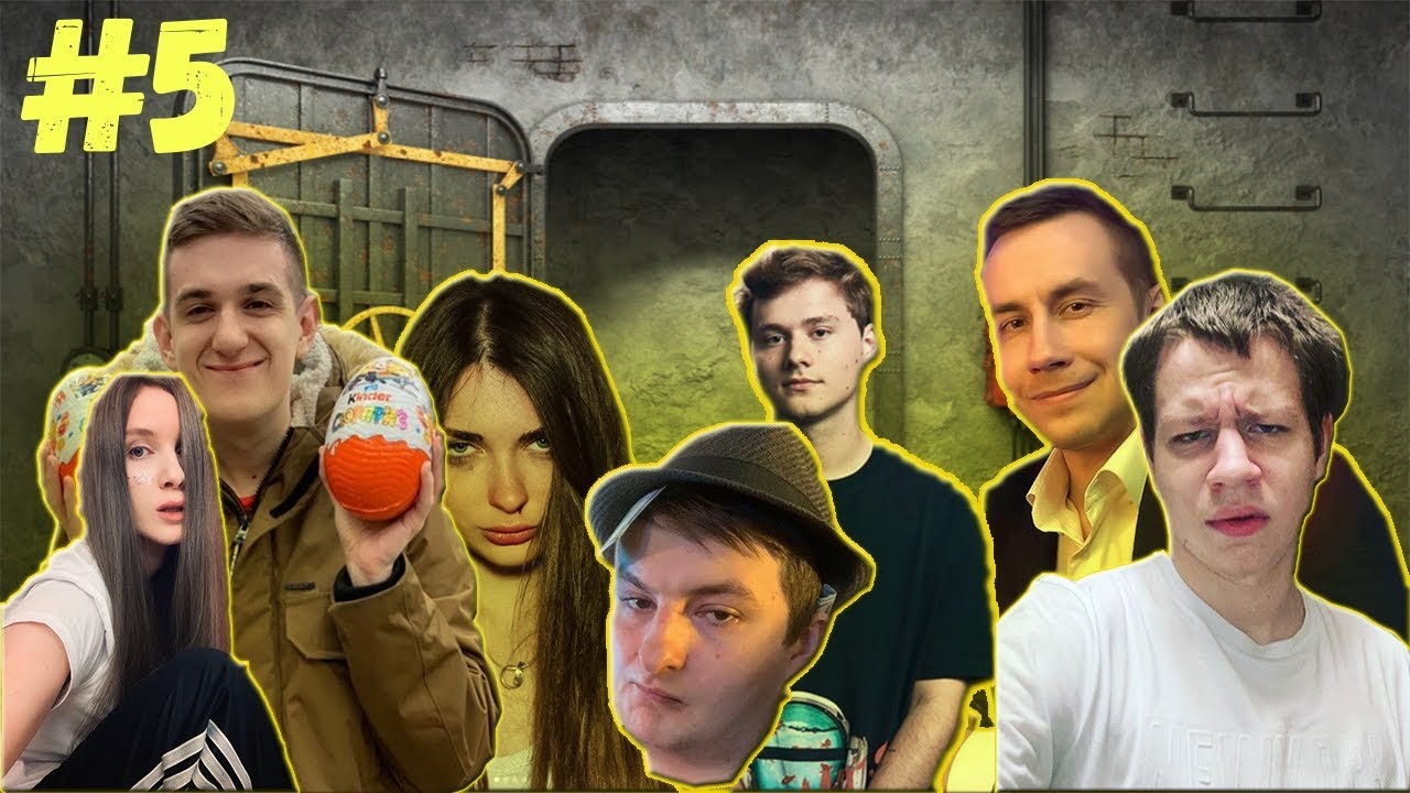 Кто такой киев стонер