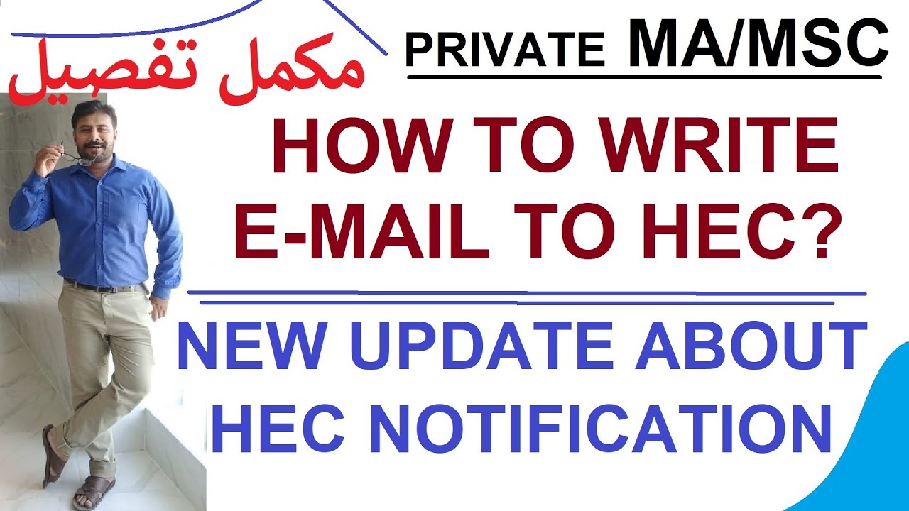 HEC Notification update Private MA/MSC (2year program) YouTube