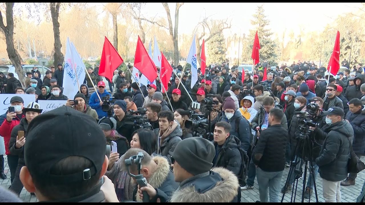 Митинг Бишкек 22 июня 23. Митинг партии Шор напротив молдтелеорадио.