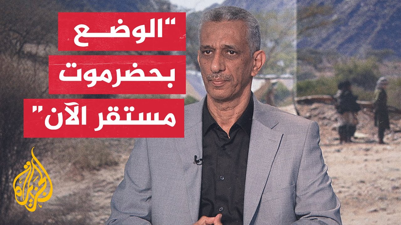 �����.. ��� ����� ������� �� ������� ��� ������� ������ɿ
 - نشر قبل 2 ساعة