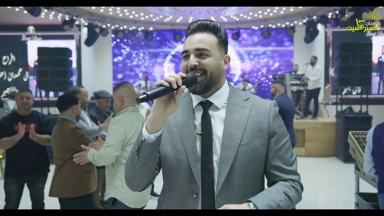 الصوت المميز 💯 النجم نزار حداد كوكتيب أغاني مميزه || حفل زفاف محمد الحداد العيساويه