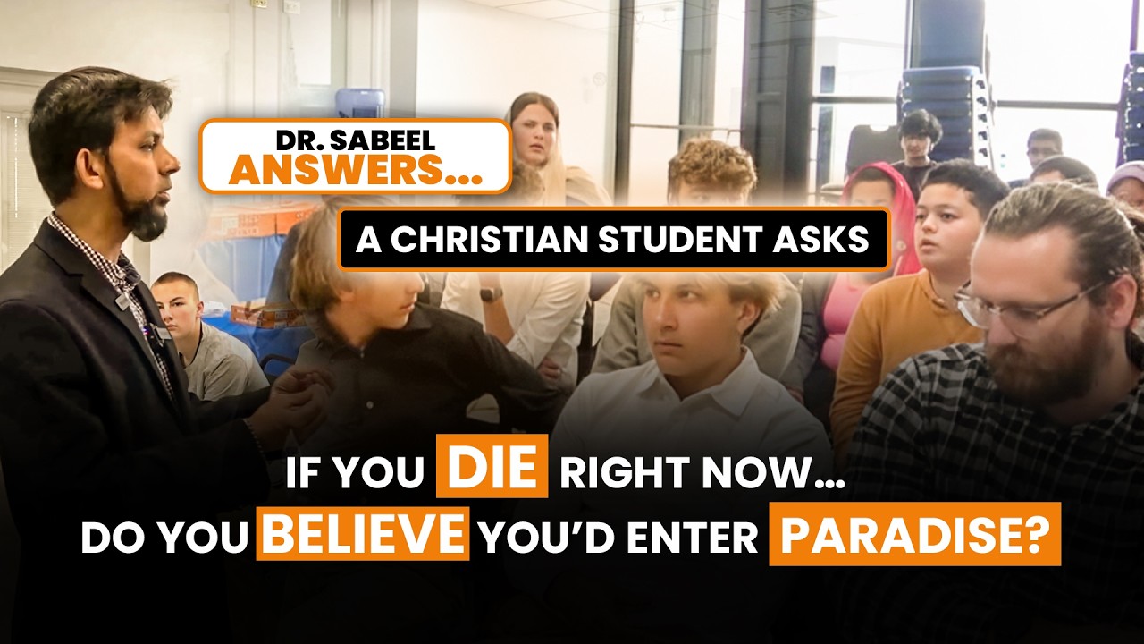 Кристиан спрашивает: Что, если ты умрешь прямо сейчас? | Доктор Сабиль Ахмед