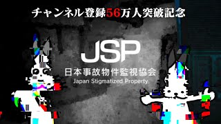 ドコムスチャンネルの配信のサムネイル画像