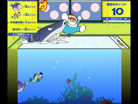 ドラえもん釣りゲーム 子ども幼児教育ゲーム Doraemon Fishing Youtube