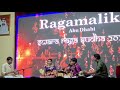 Scintillating performance by smtkruthi bhat  team  ragamalika abu dhabi 2023