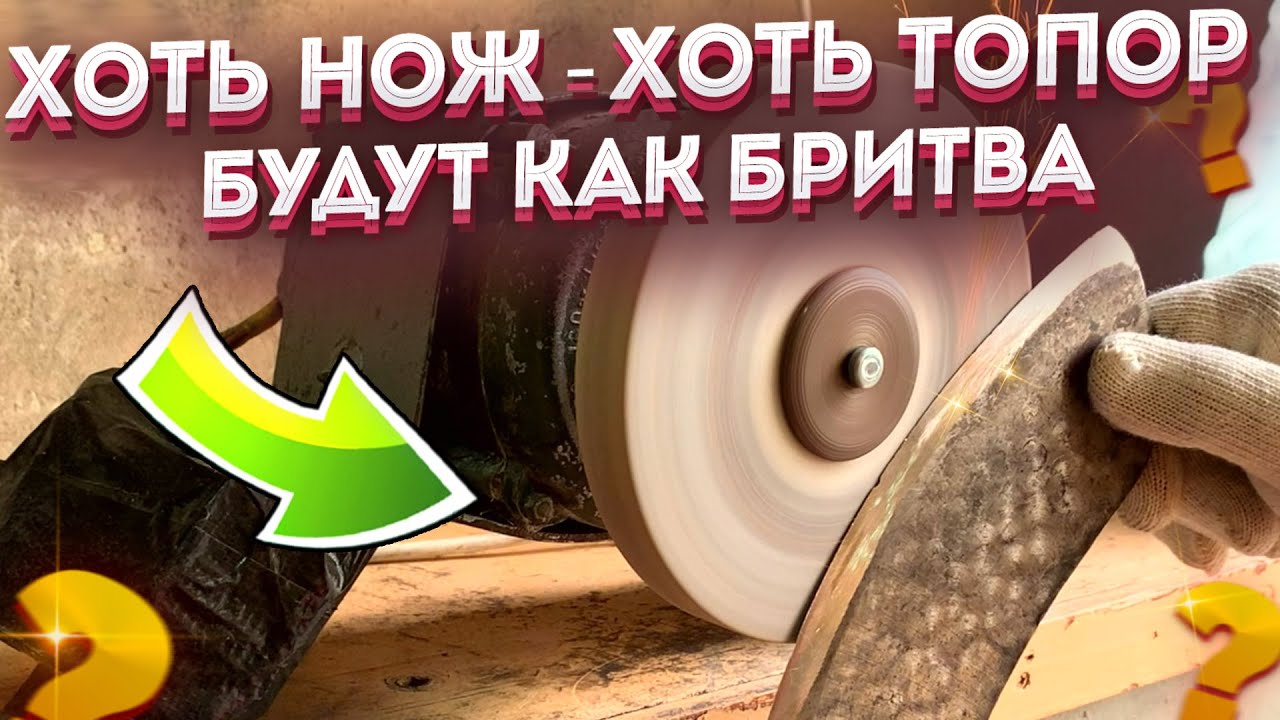 Мощная Идея для мастерской! Гениальная самоделка своими руками! Хоть ...