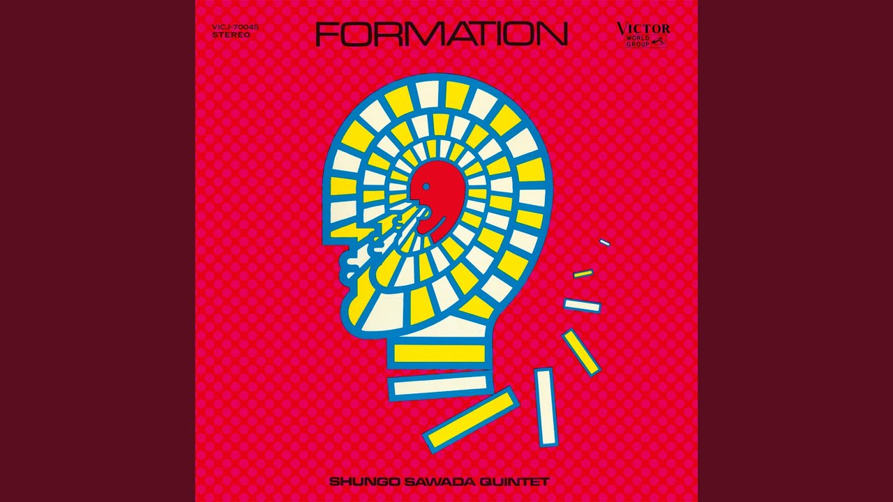 LP　沢田駿吾　「FORMATION」　フォーメイション　ビクター日本のジャズ LP 沢田駿吾 「FORMATION」 フォーメイション ビクター日本のジャズ