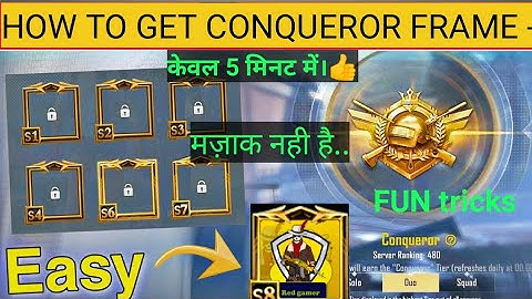 How to get Conqueror Avatar Frame season 8 in Pubg mobile Lite| Get Conqueror in 5 mint.| GAMIWAY