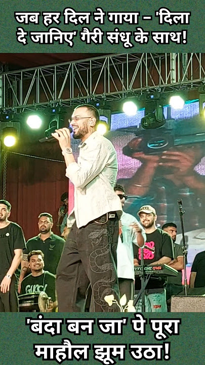 Banda Ban Ja | Garry Sandhu | Haroli Utsav 2025 |
