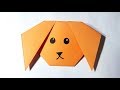 Origami paper dog face  how to make a paper dog face easy for kids