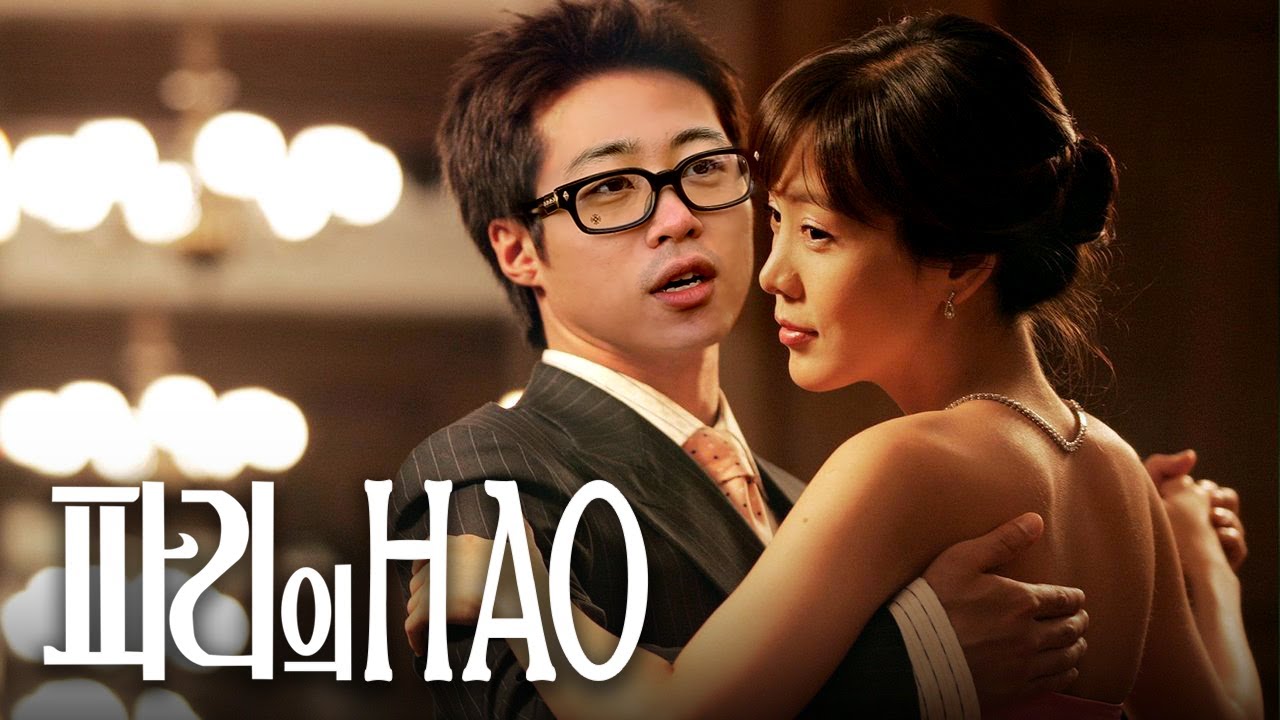 한국 패션 유튜버는 파리 패션위크를 왜 갈까?