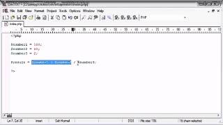 Beginner PHP Tutorial   22   Arithmetic Operators
