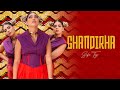 Safia Tazi Ghandirha EXCLUSIVE Music Video صافية التازي غنديرها فيديو كليب Safia Tazi Ghandirha EXCLUSIVE Music Video صافية التازي غنديرها فيديو كليب