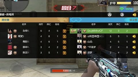 CF MOBILE | Đụng độ top 500 Trung Quốc | Duyệt Sniper vả sờ mờ lờ 🤣