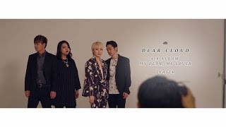 [Teaser]디어클라우드(dear cloud)_정규4집 MY DEAR, MY LOVER