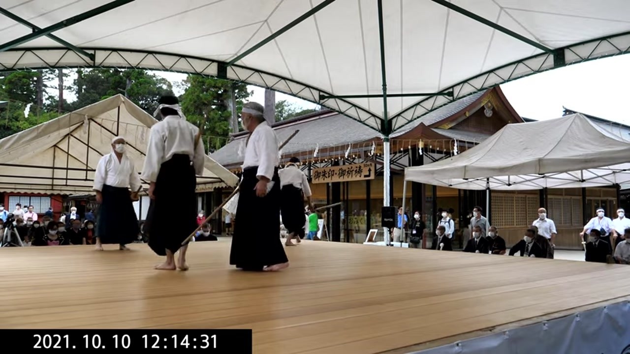 Muhi Muteki Ryu Jojutsu, Kashima, 10/2021