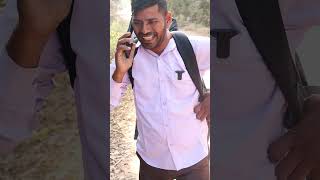 बहर आन महग पड