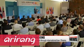 U.S., ASEAN call for lowering tensions in South China Sea