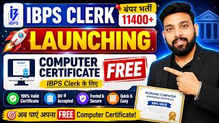 🔴 Free Computer Certificate For IBPS Clerk 2026 | FREE Certificate कैसे मिलेगा 🔥 | Complete Process screenshot 5