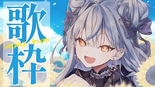 珠乃井ナナ / Tamanoi Nana【にじさんじ】の配信のサムネイル画像