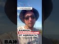 Проверяйте свой А-номер – иммиграционный адвокат, политическое убежище в США #иммиграция #сша #usa