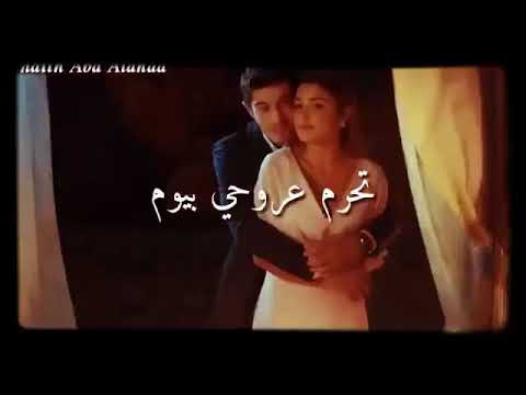 الليلة بدنا نولعا اجمل حاله واتس اب