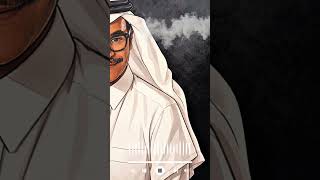 رابح صقر - ضيقوا صدري | #سينقل_26 