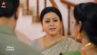 கிளம்புங்க கோபி காத்து வரட்டும்..  😏  | Baakiyalakshmi | Episode Preview