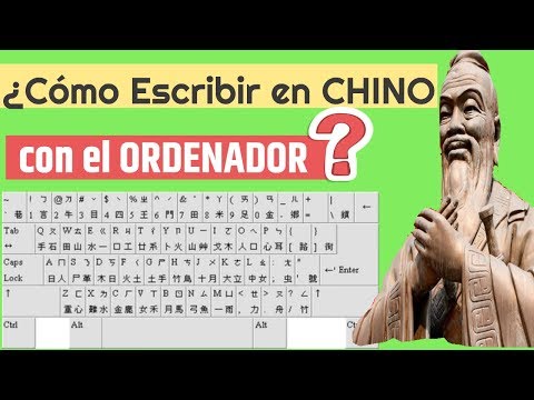 Video: Cómo Instalar Chino En Tu Computadora