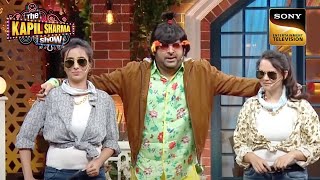 Chappu और उनके Lady Bodyguards ने शुरु किया एक Laughter Riot को | The Kapil Sharma Show | Reloaded