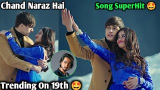 Chand Naraz Hai Song Super Hit 🤩 | Chand Naraz Hai | Jannat Zubair | Mohsin Khan